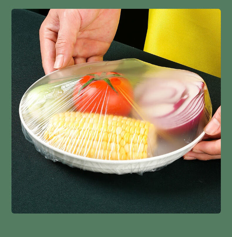 食品级一次性保鲜膜套万能防尘保鲜罩膜松紧口多功能盖套菜罩家用