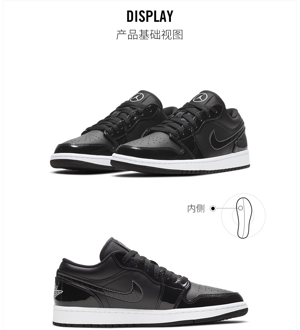 air jordan 1 low se asw aj1 男子运动鞋 dd1650 dd1650-001 45