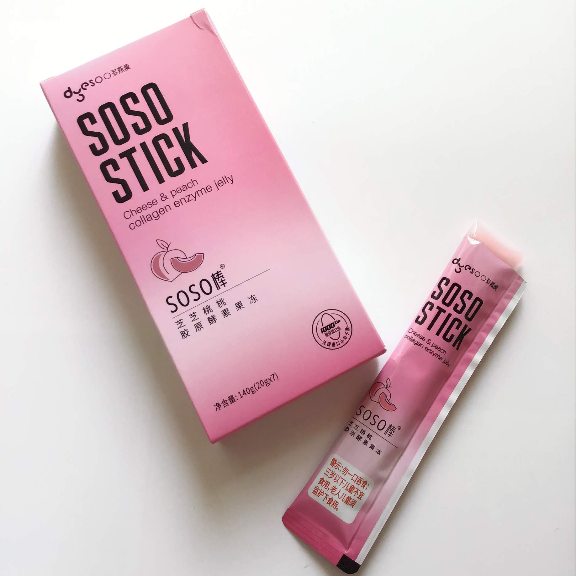 多燕瘦酵素果冻水蜜桃soso棒郑多燕孝素芝桃老款老版本