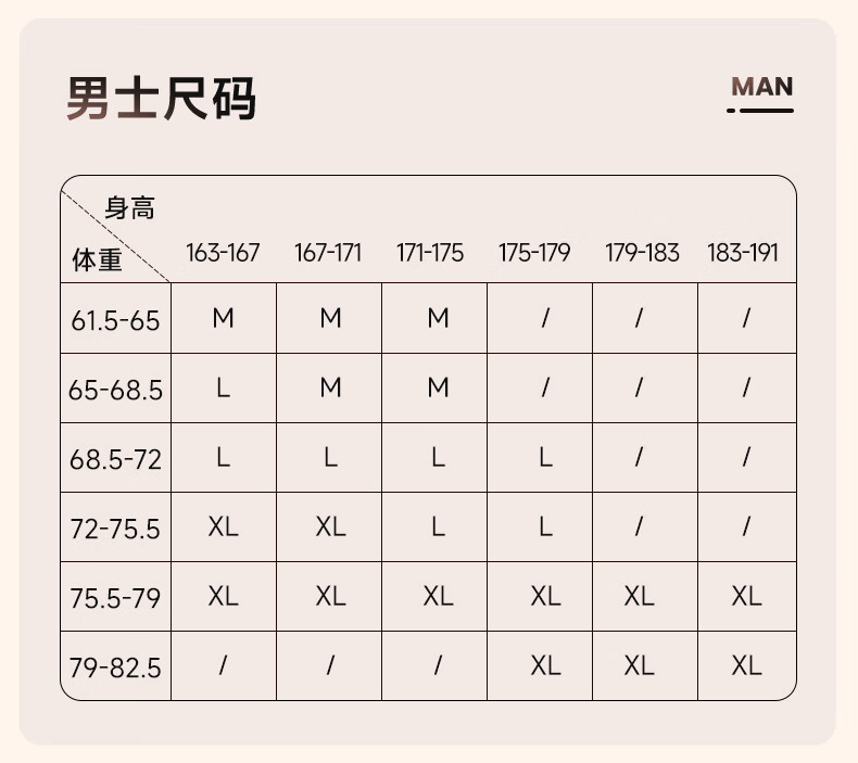 高梵黑金鹅绒服极地2.0六格羽绒服男黑色情侣中长130-140斤383g冬加厚保暖百搭时尚中长款情侣 黑色 L （130-140斤 飞天鹅绒383g)）详情图片13