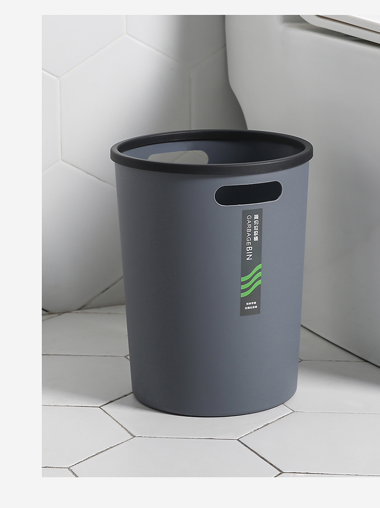 垃圾桶创意家用厨房厕所卫生间大号办公室简约客厅卧室拉圾筒纸篓2个