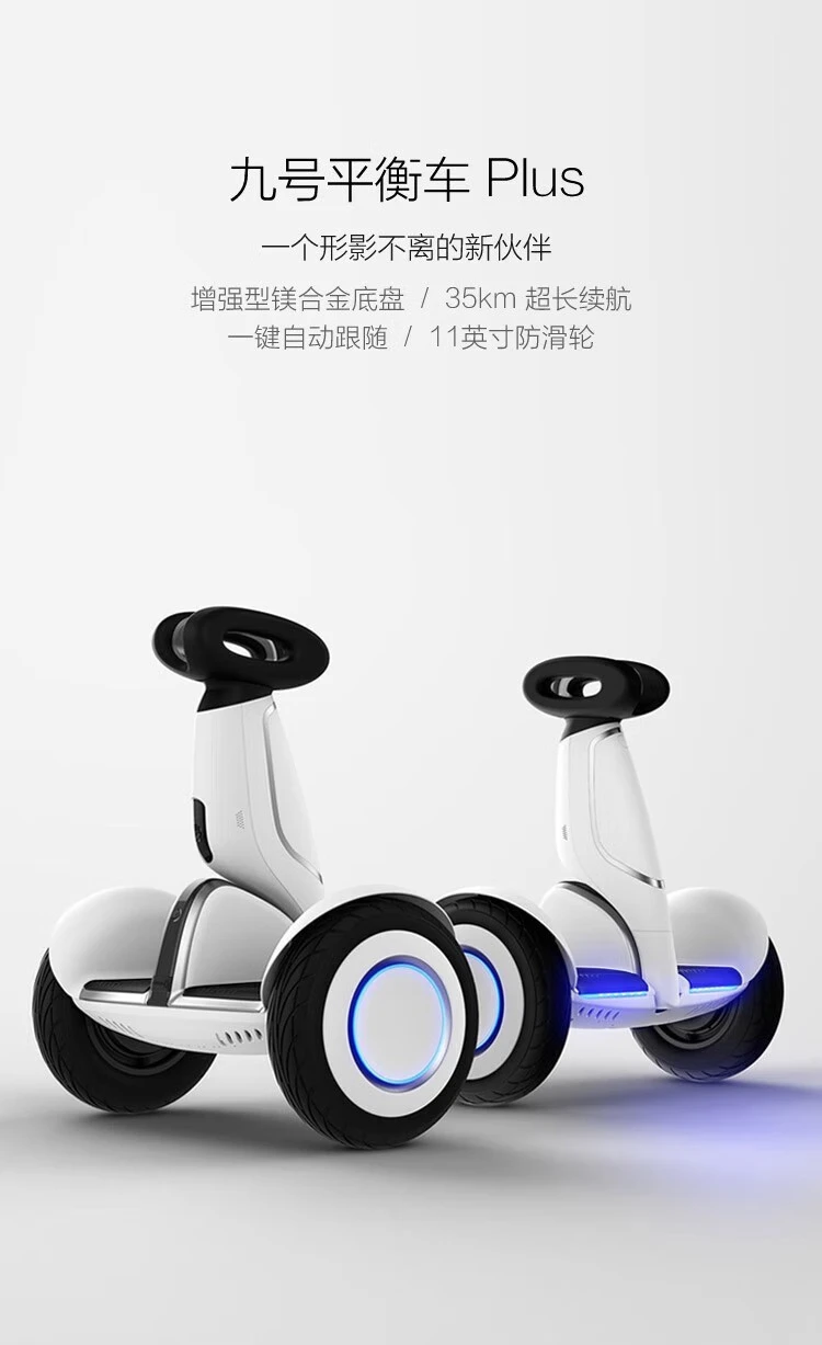Xiaomi MI No. 9 Balance Scooter Adult Two-Wheel Electric Somatosensory Scooter Xiaomi Balance Scooter Children Xiaojiu Outdoor Portable Smart Two-Wheel Thinking Car Xiaomi Balance Scooter White-Official Standard Xiaomi MI No. 9 Balance Scooter Adult Two-Wheel Electric Somatosensory Scooter Xiaomi Balance Scooter Children Xiaojiu Outdoor Portable Smart Two-Wheel Thinking Car Xiaomi Balance Scooter White-Official Standard