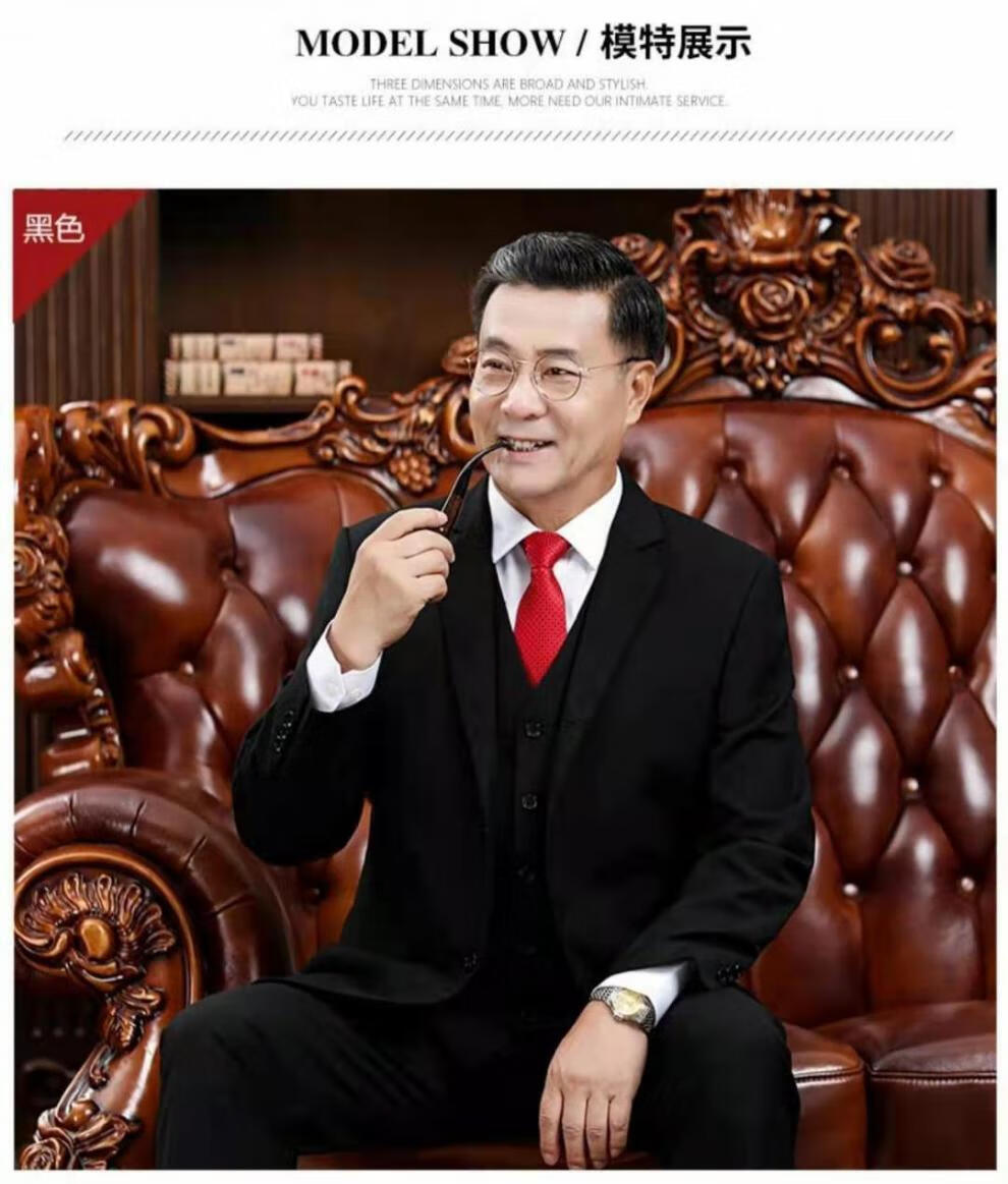 老爷车【儒雅绅士】爸爸西装套装男士职业正装商务礼服婚礼父亲中老年
