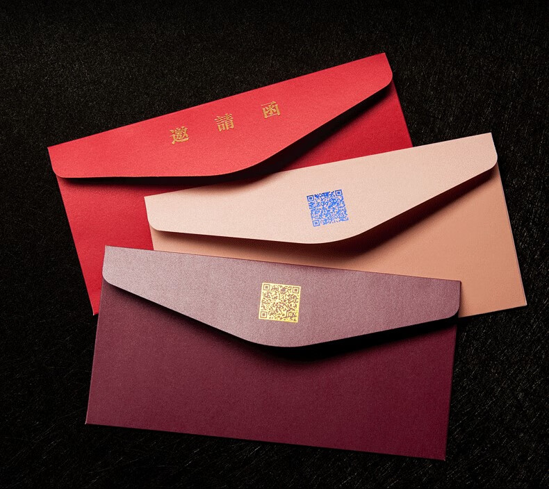 2021新年贺卡小卡片diy套装创意精致空白手写祝福明信片ins风可爱春节