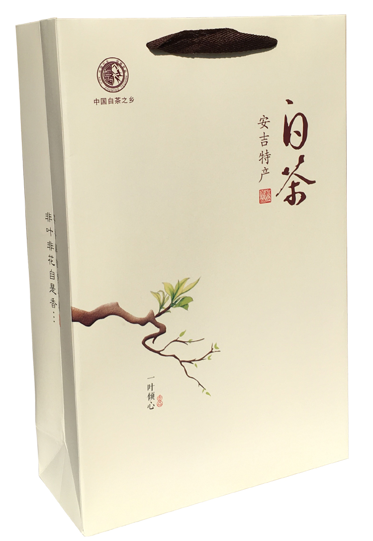 2022茶叶特产安吉白茶包装盒空礼盒绿茶半斤礼品盒250克500克空盒阑香
