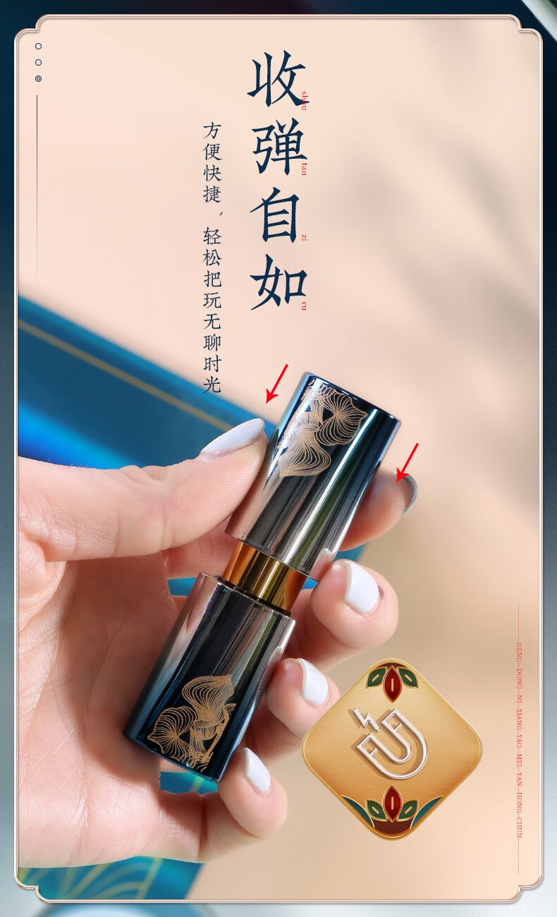 语兮颜国风口红礼盒彩妆化妆品套装全套情人节生日礼物女生送女朋友老婆 锦绣国风彩妆音乐灯光礼盒