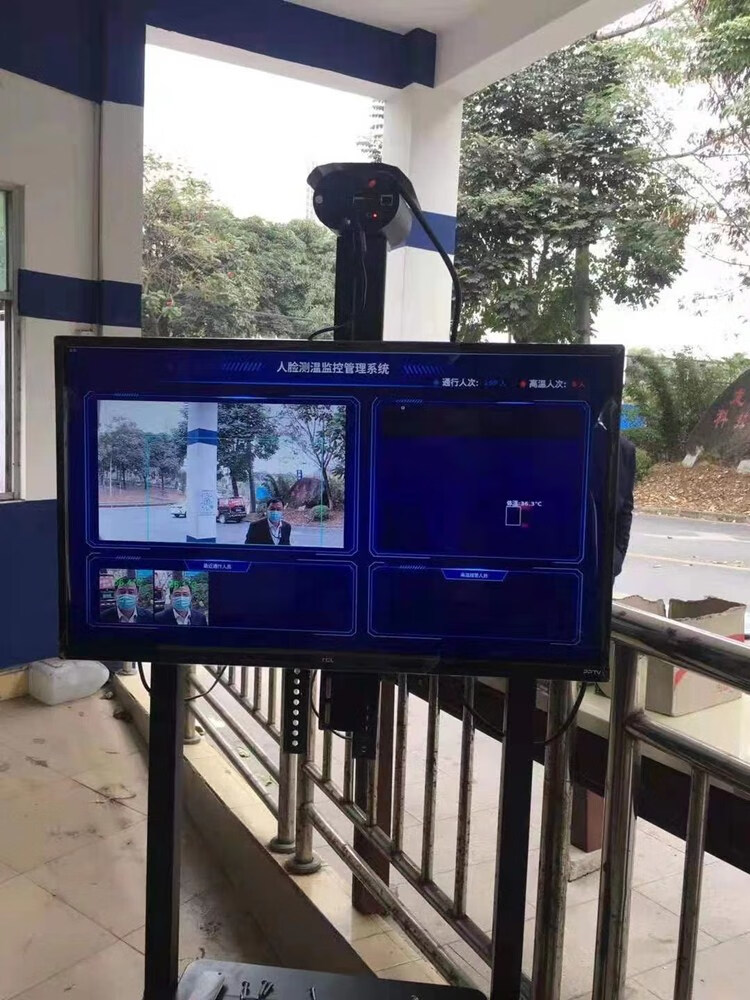 智能设备 监控摄像 dvanova 红外热成像测温摄像头学校医院测温摄像机