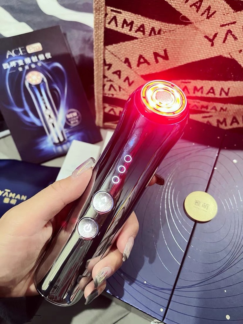 日本雅萌acepro美容仪四环射频仪家用面部提拉紧致淡化皱纹法令纹ace5