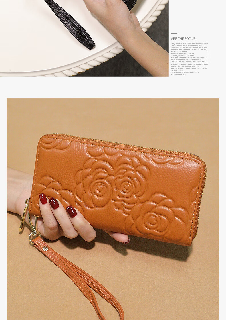 sara lee品牌 山茶花牛皮长款拉链钱包女士休闲软皮手拎包大容量放