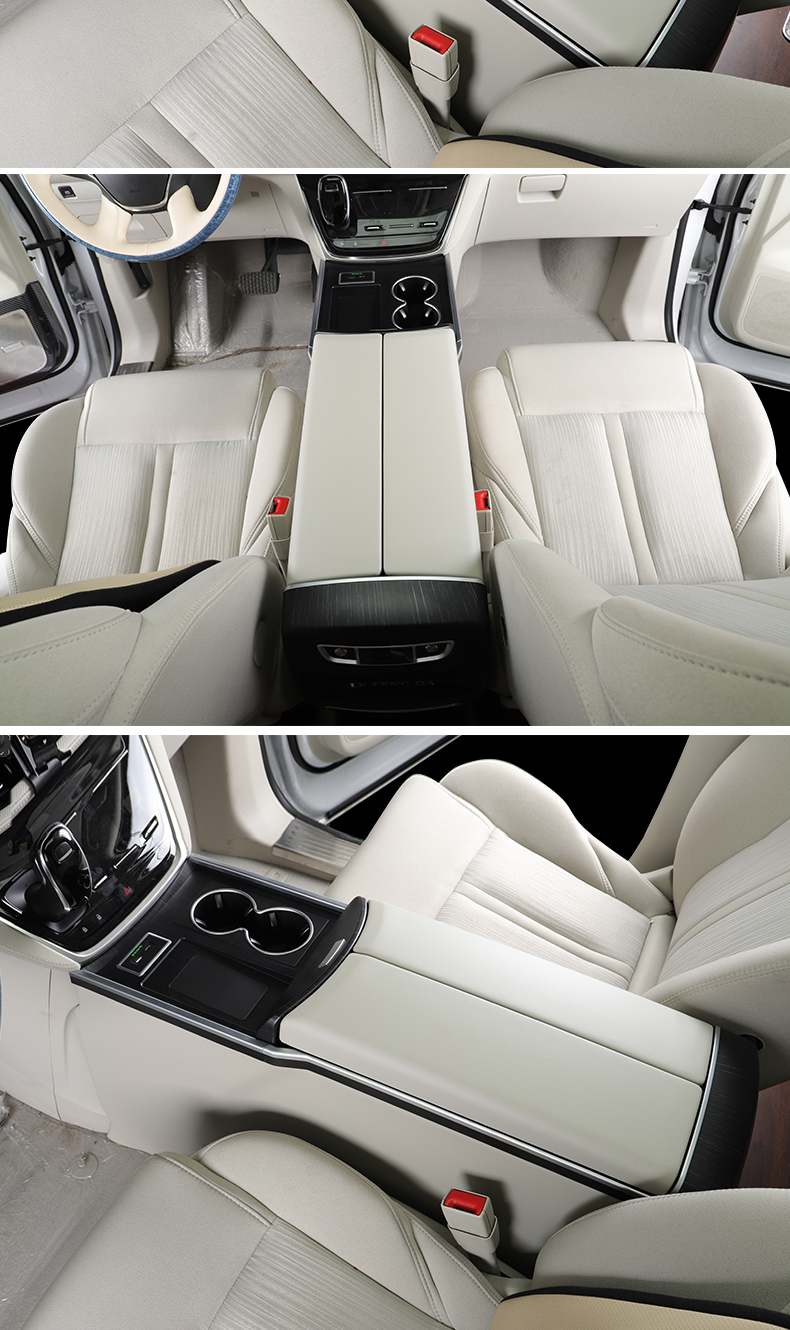 别克gl8冰箱扶手箱中央扶手箱653t652es陆尊胖头鱼专用扶手箱1719款