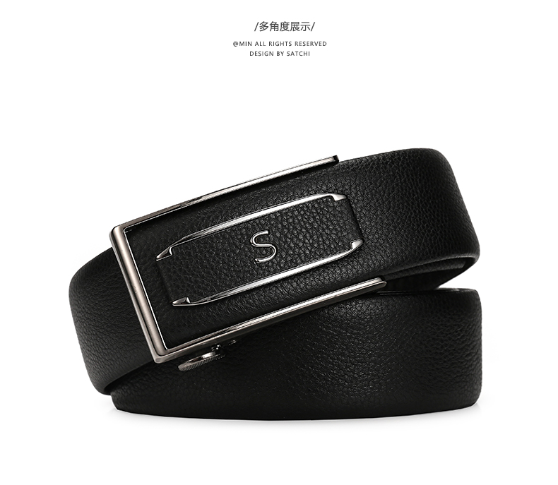 satchi沙驰皮带男真皮商务时尚裤带荔枝纹休闲简约牛皮青年自动扣内穿