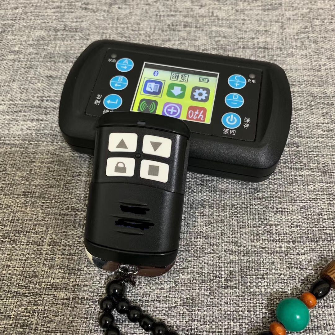 车牌识别系统蓝牙道闸停车场控制器遥控器小区智能自动抬杆一体机