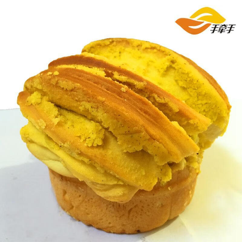 【好吃天水】甘肃特产天水特产烤黄馍黄馍馍6个 甜味3个玫瑰3个【图片