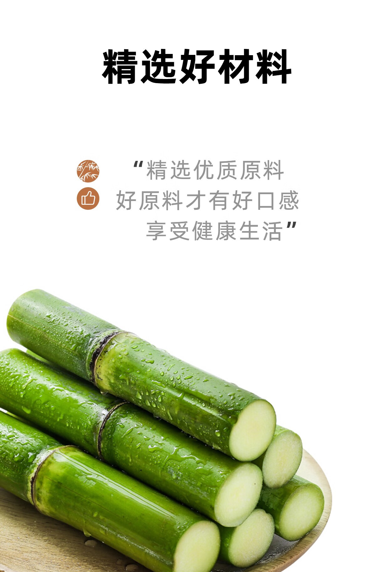 竹蔗茅根饮料整箱甘蔗汁盒装礼夏季消暑清爽饮品 竹蔗茅根汁250ml*16