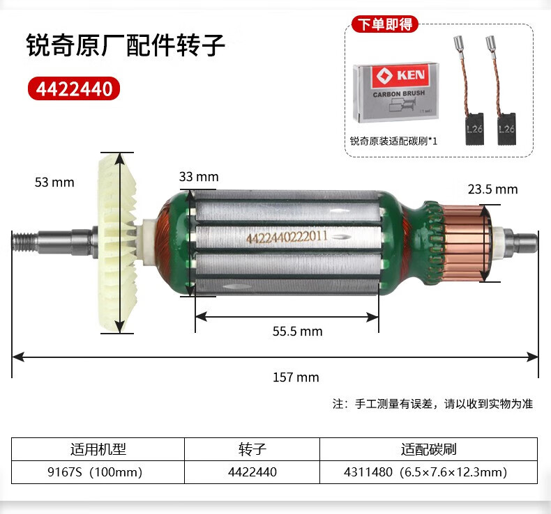 7f2780b15bdac174.jpg
