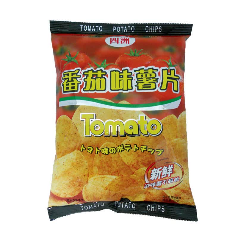 四洲热浪薯片 50g 袋装 零食膨化零食 番茄味2包【图片 价格 品牌