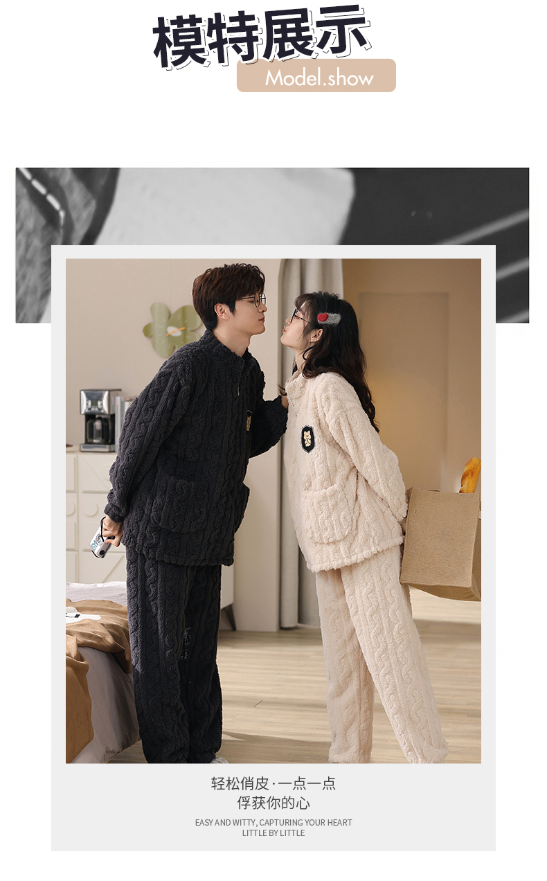 秋冬珊瑚绒加绒加厚法兰绒情侣家居服男套装冬季2021年新款ha575女款m