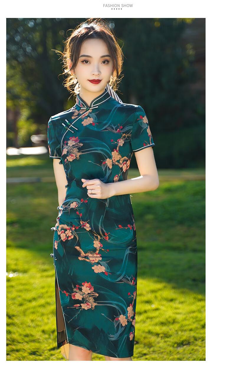 mlcriyg改良旗袍高端品牌女装2021新款墨绿色年轻款少女复古连衣裙