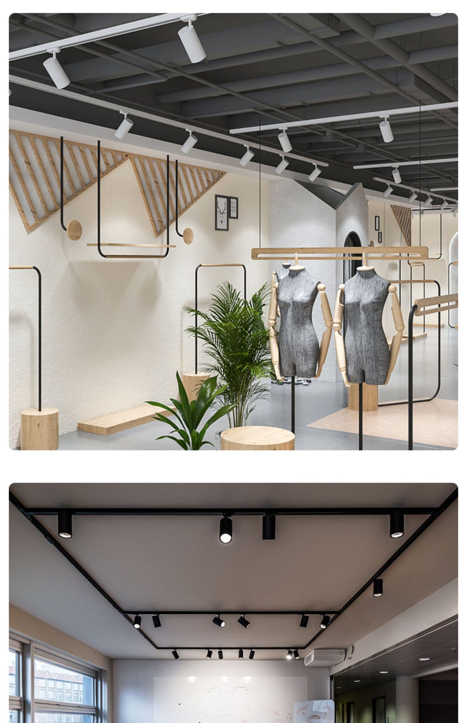 【专营店】服装店射灯led天花灯店铺商用超亮家用导轨式cob聚光背景墙