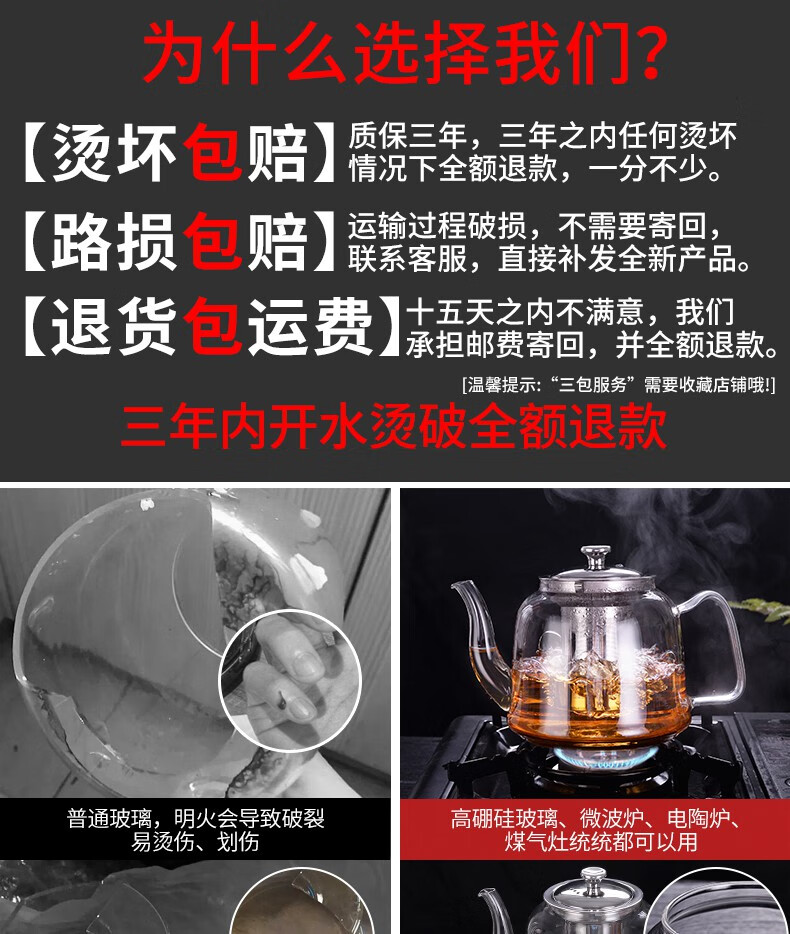 e890d75c352b057b.jpg