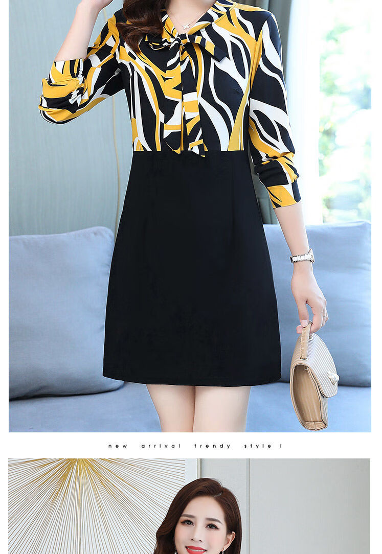 显瘦假两件连衣裙女2021新款长袖春季女装矮个子大码包臀裙 竖条 3xl