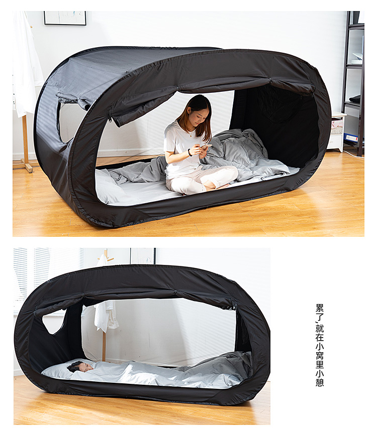 单人隐私帐篷可折叠蚊帐室内床上用保暖速开隔离帐篷屋 蓝色保温帐篷