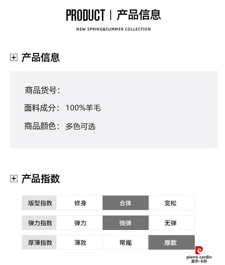 aecc39c057985d2d.jpg