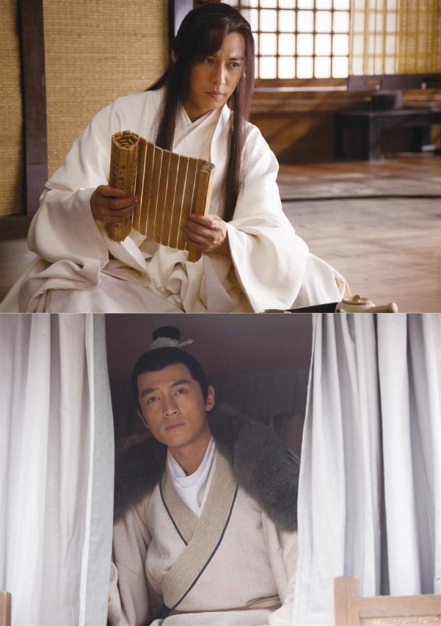 琅琊榜典藏套书版全四册剧照彩页琅琊人物志一册大型海报2张台版海宴