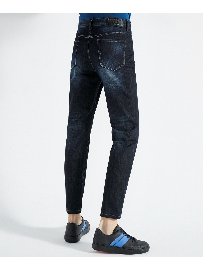 【专柜同款】劲霸牛仔裤男2021春季新品商务休闲长裤fqrg1330 深兰 30