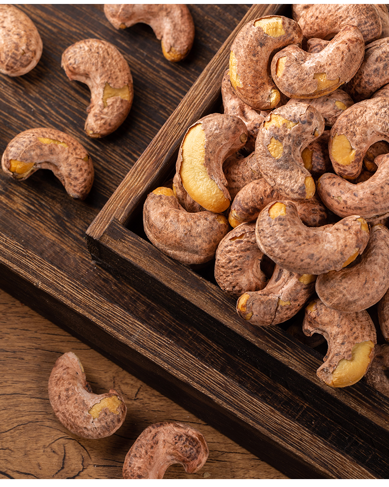 越南带皮紫衣大腰果仁原装进口盐焗干果整箱5斤500g特级无添加孕妇