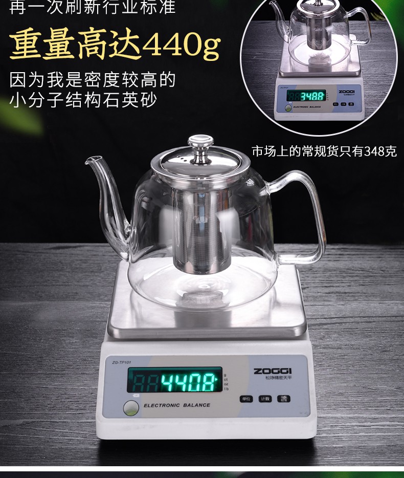 f3645eb99de3b2af.jpg
