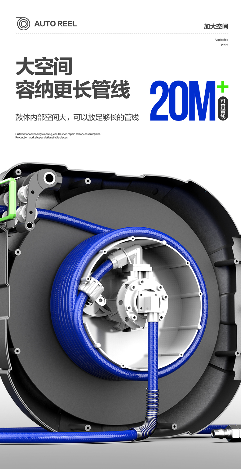 气鼓自动伸缩卷管器电鼓高压水鼓修车超长20米气管绕管器气动工具气鼓