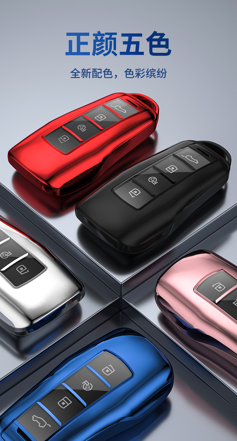 亲蓝适用于2020款小鹏汽车g3钥匙套520配件p7内饰钥匙壳全包改装女扣
