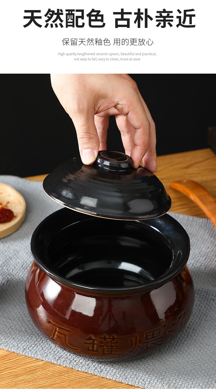 江西南昌网红沙县小吃陶瓷小瓦罐煲汤罐煨汤家用商用炖盅中式汤罐 5号