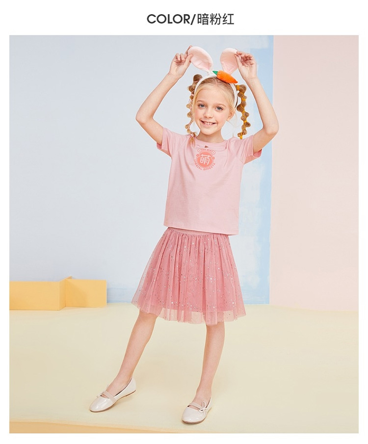 baleno班尼路童装2021春夏新款女童亮片网纱半身短裙裙子中大童洋气