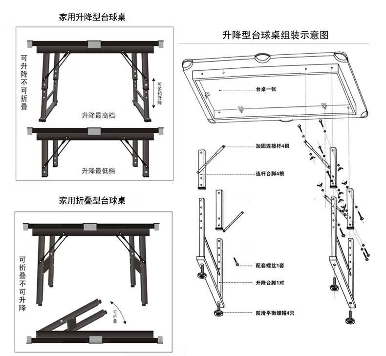 斯诺克台球桌同款儿童台球桌家用折叠标准迷你玩具大号