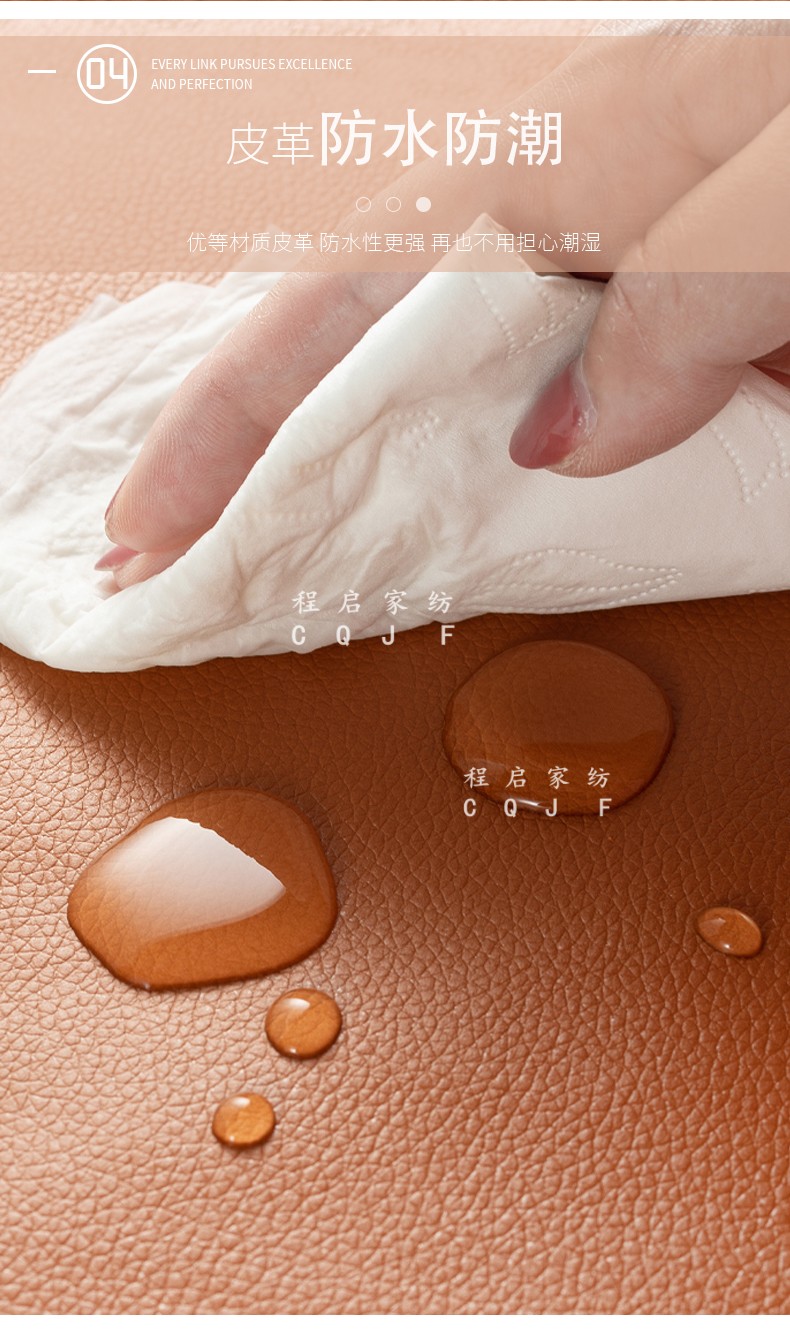 新品椅子自粘真皮仿真皮革帖修复补丁贴皮修补床沙发贴纸布贴万能补贴