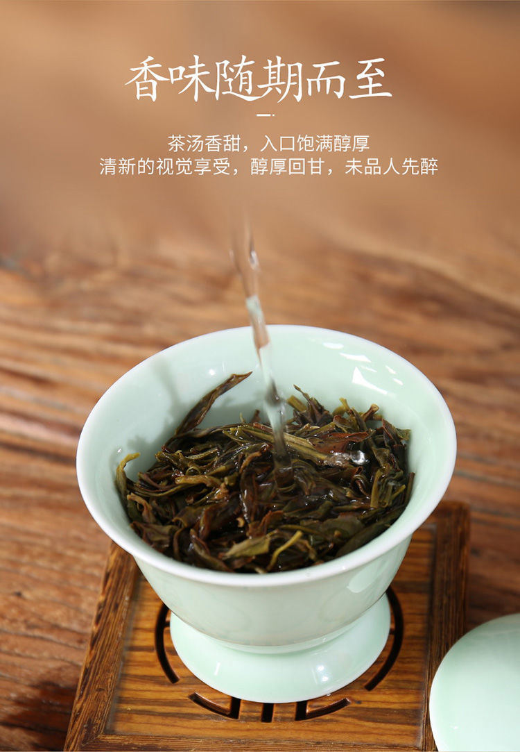 凤凰十大香茶图片图片