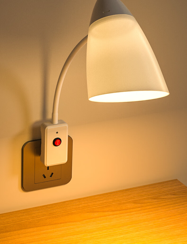 爱耐特插座式小夜灯婴儿喂奶灯罩带插头开关灯座e27螺口客厅卫生间用