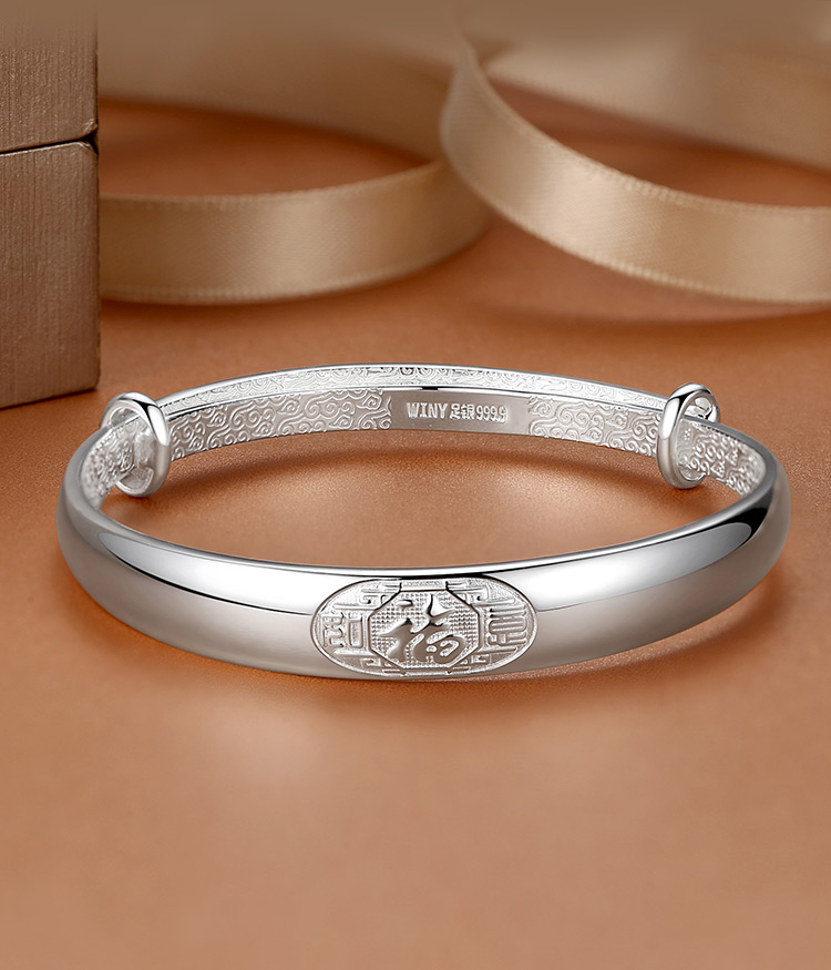 9999纯银传福手镯【配证书301g】