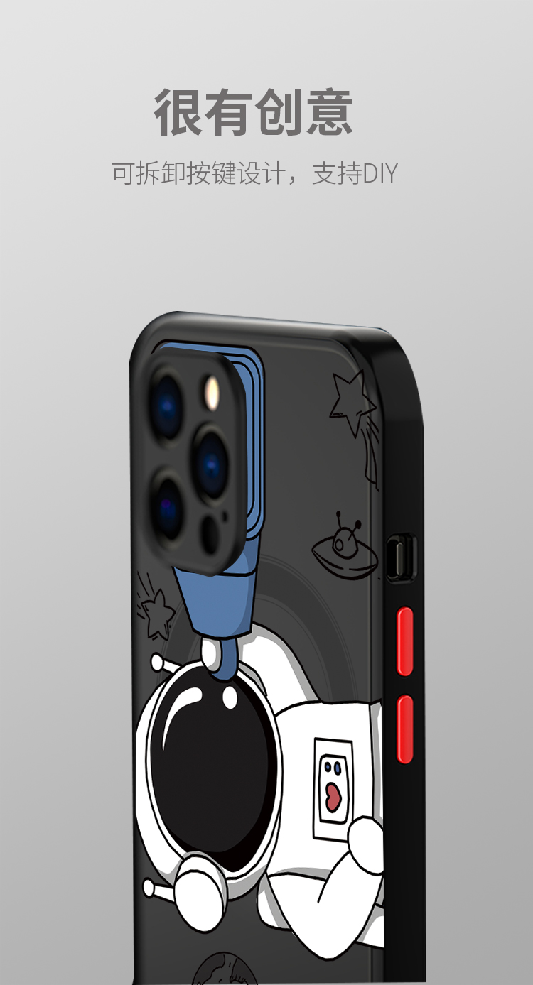 斐喆magsafe装壳动画肤感磁吸适用苹果13全包镜头13promax撞色牌