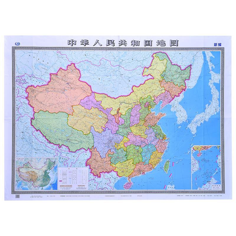 2020年最清晰地图图片