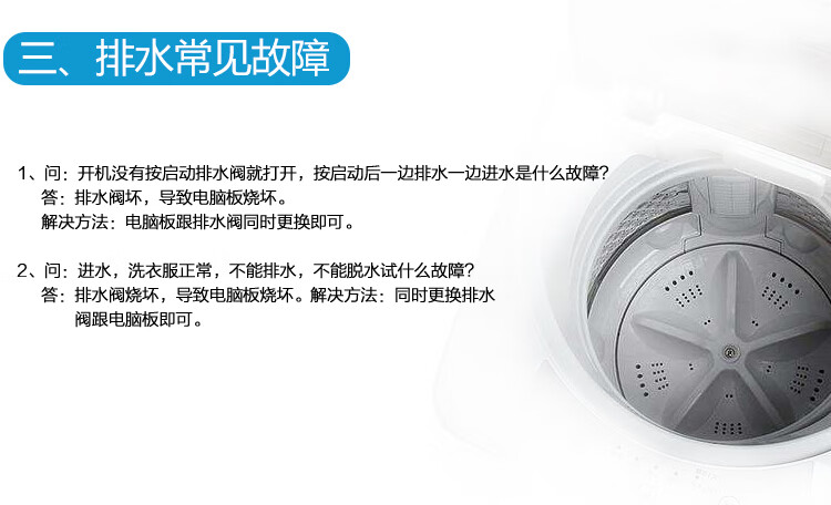 fbb648250fcf49d9.jpg