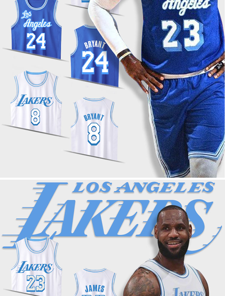 湖人篮球服定制球衣湖人城市版球衣复古球衣黑曼巴球衣23号球衣队服