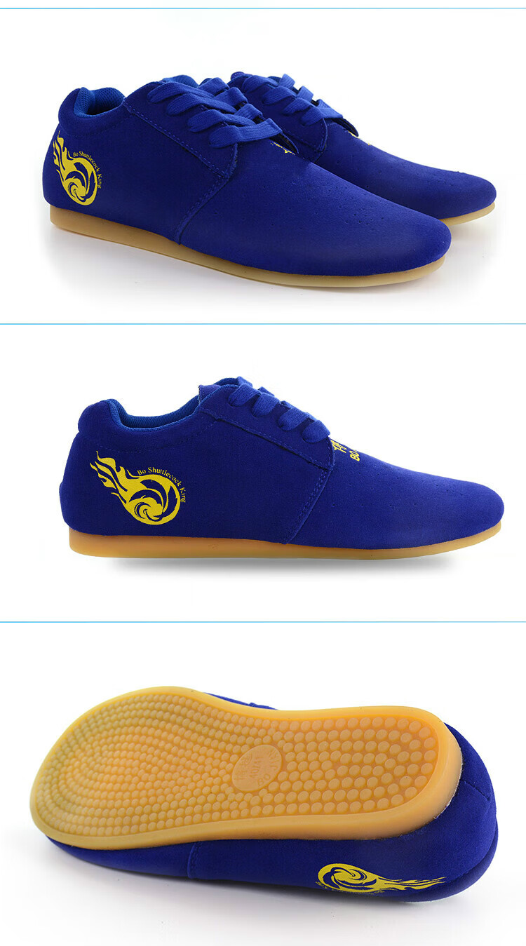 毽球鞋进攻二传踢毽子专用鞋男女通用综合平推主攻踢网比赛专用竞技鞋