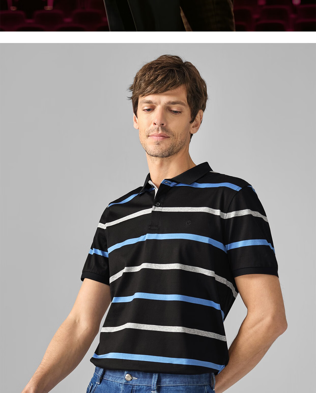 金利来奥特莱斯男装春夏季柔软舒适条纹时尚商务翻领男士短袖t恤【奥