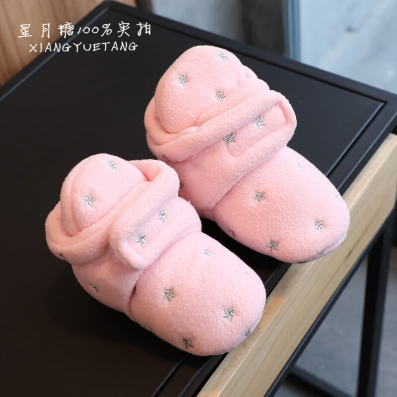 3d6aa23be22c5c46.jpg