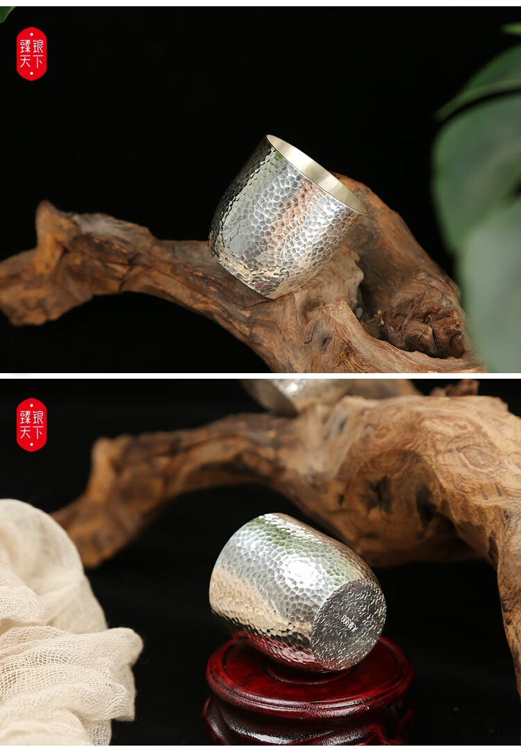 纯银酒杯二两杯 999纯银白酒杯子个人二两银酒杯白银银质酒盅家用足银