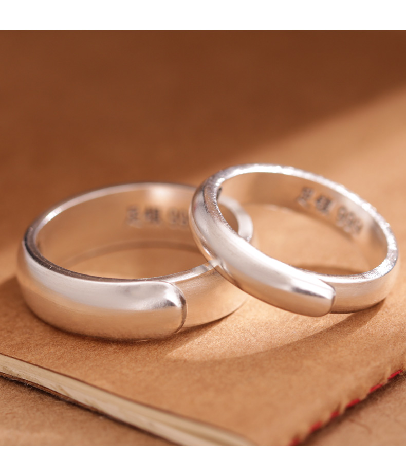 久溪银楼s999复古祥云福字情侣戒指足银男女开口可调节对戒银饰品情侣