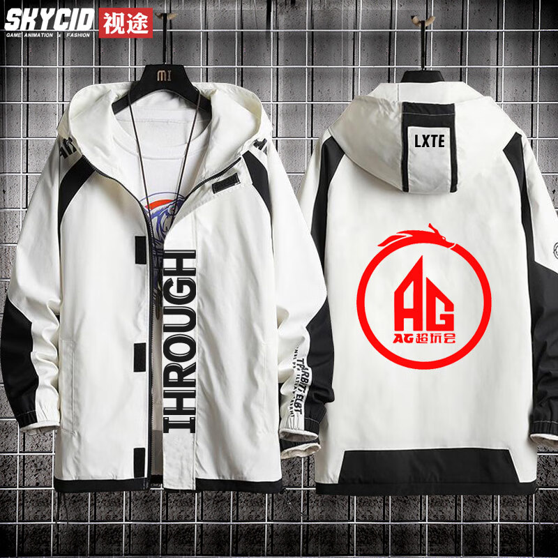 ag超玩会战队队服梦泪一诺同款kpl夹克男女同款潮流衣服连帽外套黑1m